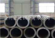(yng)gb/t8163-2008ݔwßo(w)p䓹
