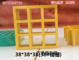 38䓸
