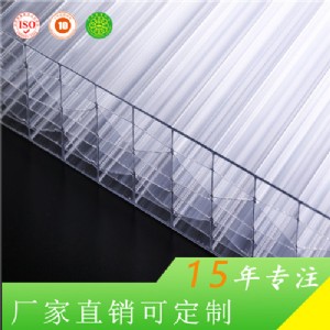 Ϻͼӏ(qing)ꖹ |(zh)б 10mm͸ꖹ