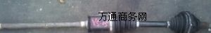 (yng)RX3(dng)S