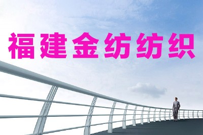 𼏹˾W(wng)