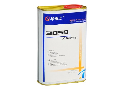 zczճzˮճӷܛpvczˮ3059m