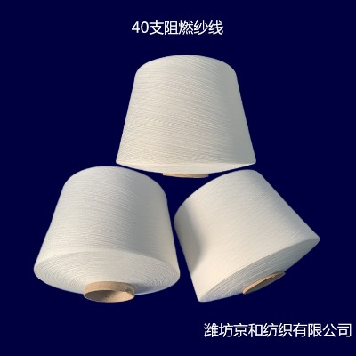 ȼ]40֧  ȼ 