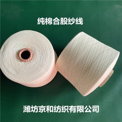 60֧2ɼ޼ jc60s/2 ἃ޺Ϲɼ