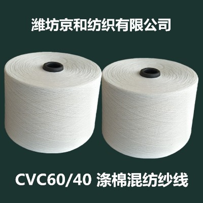 cvc60/40 32֧2ޜ켆 ޼ Ϲɼ