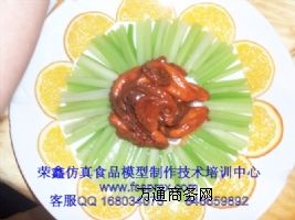 [ؔ(ci)]ʳƷģg(sh)Ӗ(xn)