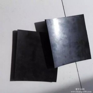 ^z|(yng)ȫ 5mm^zr