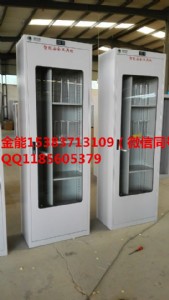 定做工具柜