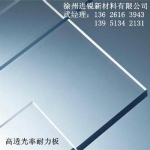 (yng)M(jn)JJRA-G11͸M(jn)PC