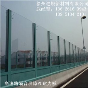 (yng)̼PC3mm-15mm