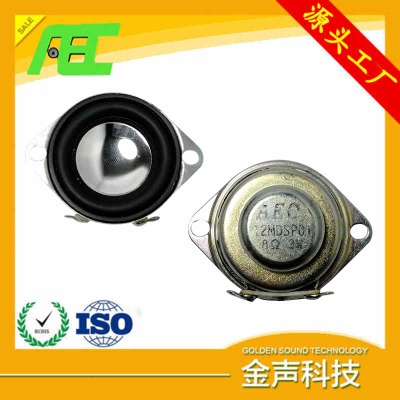 aecSҹ(yng)⏽32mm8W2w(ni)Ŏ伈