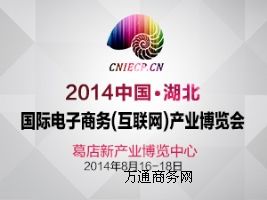 2014ЇampH̄(w)((lin)W(wng))a(chn)I(y)[