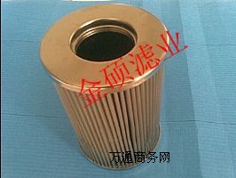 21fc5121-110x250x10݆C(j)Vо