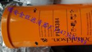 Ƽ{ɭVо(bo)r(ji) p164381