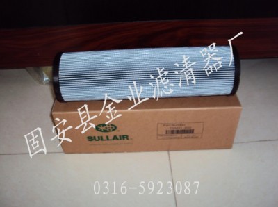 250031-850^Vо