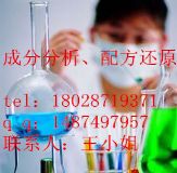 ā?zhn)ӷۻW(xu)ɷ֙zy(c)䷽zy(c)