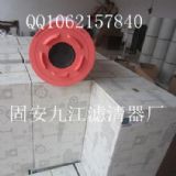 YVоA5410900151u