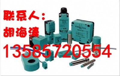 nbn5-f7-e0