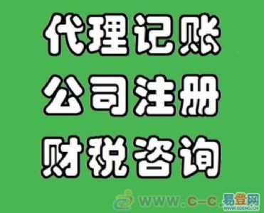 (zhun)I(y)k罛(jng)I(yng)Sɹ˾ע(c)