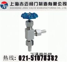 ϺJ24W-160Pʽݼyy
