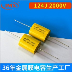 cbbĤ1.0ufj 250v Ĥ