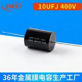 cbbSl(f) 10ufj 400vSֱN