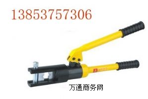uQ ҺQ 240