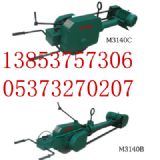 (yng)ԴҒʽɰ݆CM3140   ɰ݆C