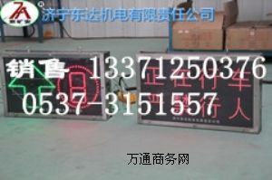 PH12͵Vñ@ʾ|(zh)(yu)r(ji)|_(d)C(j)ֱN