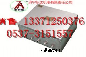 CFHC10-0.8Vñ͚(dng)늴y |(zh)(yu)r(ji)|_(d)C(j)