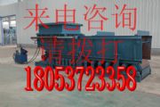 供應(yīng)GLD3300/7.5帶式給煤機(jī)生產(chǎn)高效率低價(jià)格煤礦輸送設(shè)備