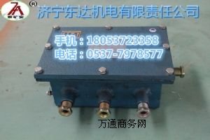 KDW127/12Vø汾ֱ(wn)Դ