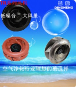 xLCtr13372m-23w-b21