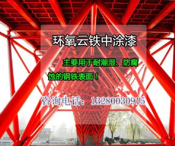 Эh(hun)Fg 䓽Y(ji)(gu)Ϳ Ќ
