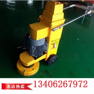 ge380環(huán)氧地坪研磨機專業(yè)快速