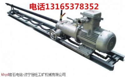 KHYD150rʯ@ԭa(chn)   ̽ˮ@C(j)7.5KW