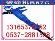 C  B87Cl(f)  b87CF(xin)؛