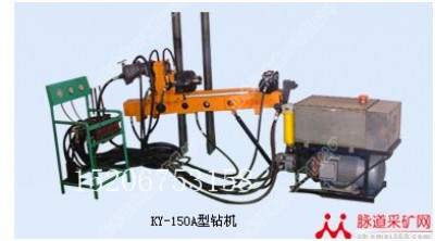 ky-150ӵ@C(j)