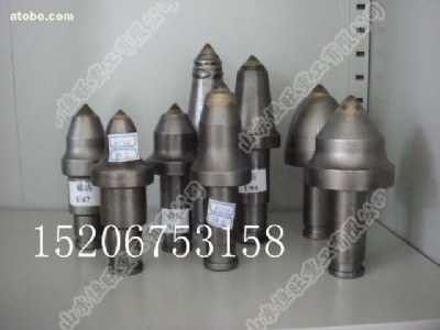 u92X