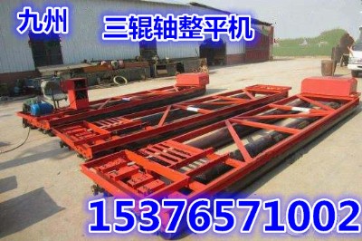 p늙C(j)݁S10·攂䁙C(j)