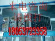 (yng)|(zh)úV늚a(chn)Ʒ