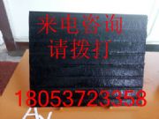 (yng)ĥrSa(chn)|(zh)|(zh)