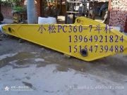 Сpc360-7ھC(j)С