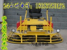 늼ӟĞrC