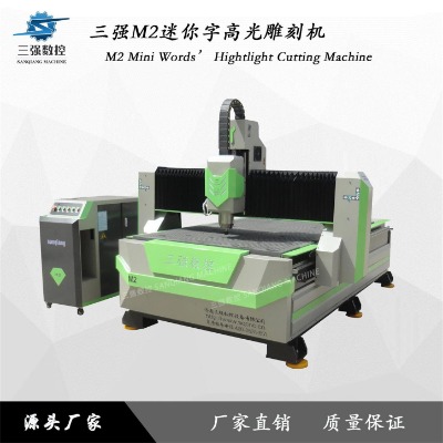 (qing)m2ֵ̙C(j)