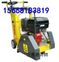 Q450·иC(j)