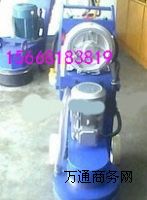 AY-600 pPmĥC pPĥC