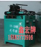 un150䓽C