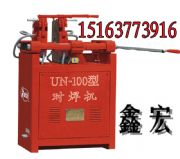 un100䓽Cκ