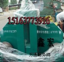 供應(yīng)89滾動式彎管機